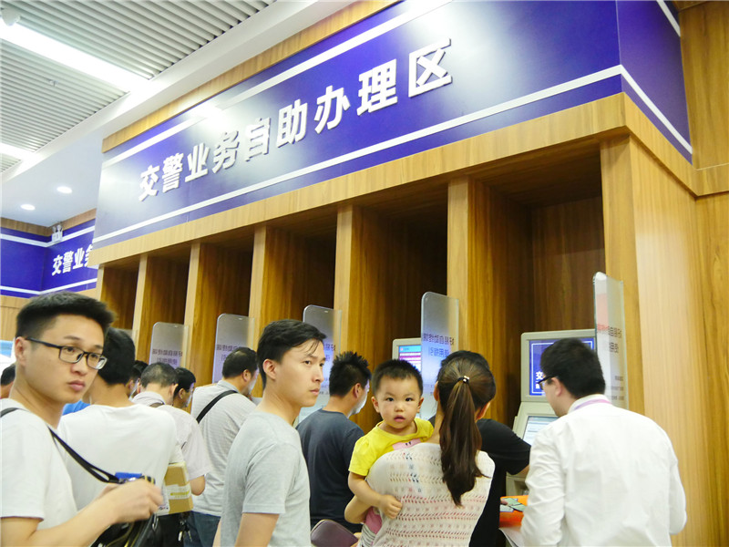 佛山：“一门一网”创全国政务服务“新样本”