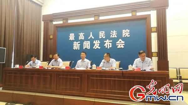 立案登记制两周年:立案超3000万件 当场立案率超95% 立案登记制两周年:立案超3000万件 当场立案率超95%