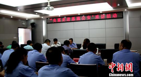 湖北恩施州公安队伍呈现“群英现象”铸造忠诚警魂