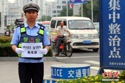 公安部交管局:涉考车辆发生交通事故 取证后先放行