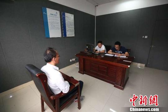 浙江警方摧毁“1040”特大传销组织窝点抓获涉案者82人